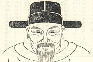 《资治通鉴》（第二部）求福得祸