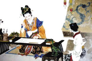 《资治通鉴》（第二部）亡汉老妇人