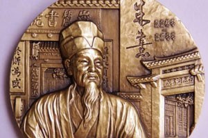 走近朱熹不寻常的少年