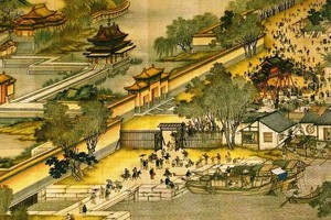 范仲淹与庆历新政国内比较乱