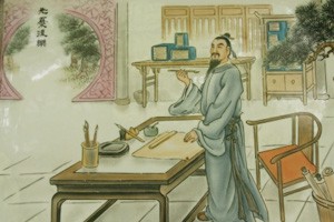 范仲淹与庆历新政新政出台