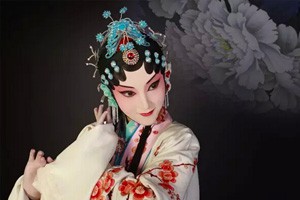 京剧本科班汇报演出