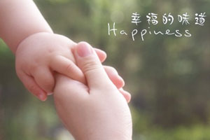 韦思：一位父亲和他的家人（上）