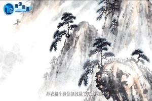 中国古代神话故事系列——神农获得神农鼎