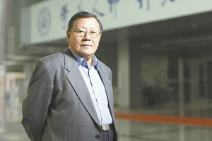 瞿林东：学为人师 行为世范