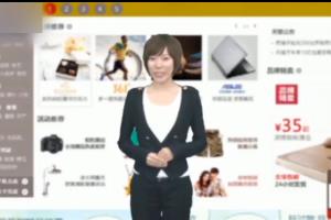 网页设计师