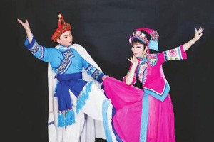 第四届中国少数民族戏剧汇演专题报道