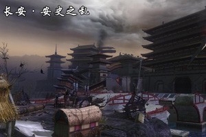 戏里戏外说历史·长生殿探秘“安史之乱”