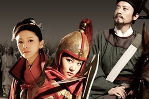 水浒智慧·梁山头领那些事儿打造高效团队