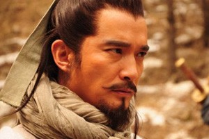 水浒智慧·梁山头领那些事儿王伦的出路