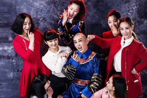 越剧《鹿鼎记》