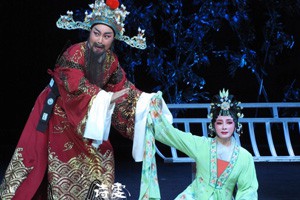 戏文中的情与爱（上）