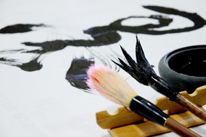 薛伟东临摹王羲之八帖豹奴帖 初月帖