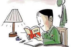 漫画课程动起来才可爱