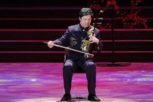 二胡良宵 讲解示范