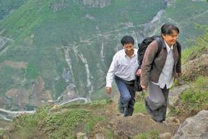 悬崖上的二十五年（下）