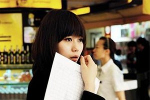 小心黑星探（上）