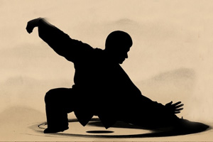 《太极花样组合之三》太极剑简介和组合剑 第一段讲解