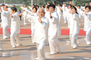 《太极拳行功心法》太极桩功和太极十三式