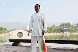 太极拳 太极剑规范教程传统杨式太极刀（四）