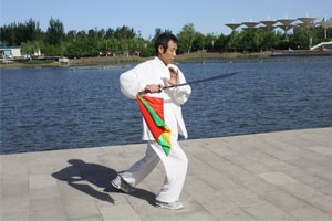 九式太极刀第二套（中）