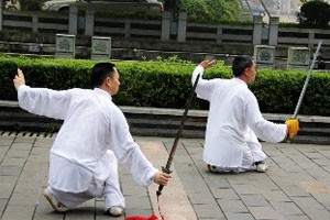 九式太极剑第一套（上）