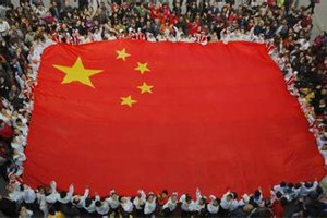 《义勇军进行曲》响彻天安门