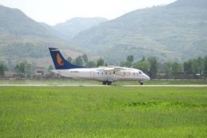 抗战空中前哨陕西安康机场（上）