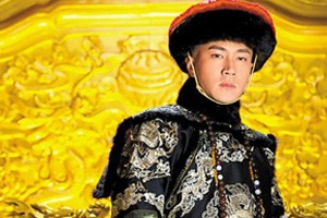 《孙子兵法》（第三部）权威不可挑战