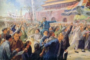 风雨同心李公朴知者不惑