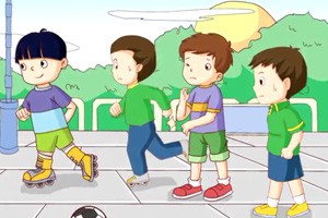 马路不是游乐场