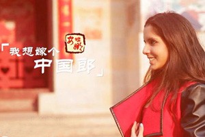 印度美女走红中国