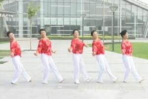 中老年健身操快乐健身操（上）