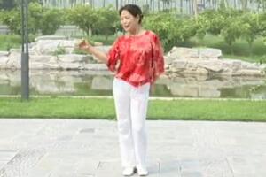 中老年健身操快乐健身操（下）