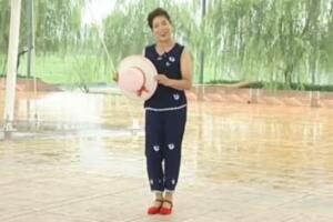 中老年健身操草帽健身舞（中）