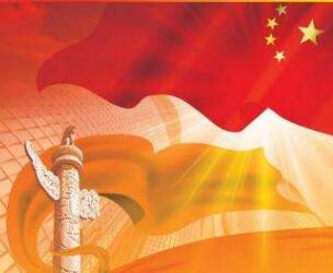 建服务型党组织做老百姓贴心人（中）