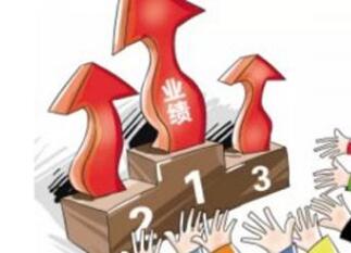 一堂课教你学会店铺经营信息分析（二）