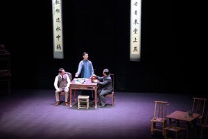 话剧是什么？当前中国话剧的价值观