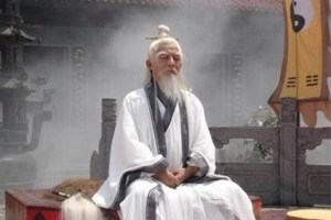 道与中医道与中医（上）