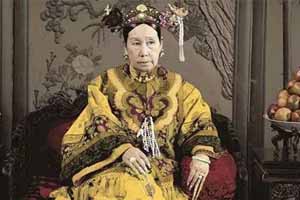 慈禧太后的文化学养（上）