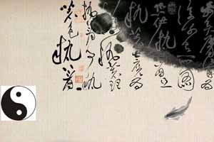 哲学、文化与社会（二）