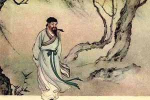 纪念杜甫诞生1300周年（一）