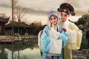 浅谈昆曲艺术及舞台表演特色（上）