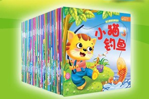 用故事喂养孩子（上）