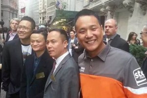 马云喊我去纽约