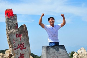 双手走出的人生