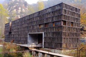 走进书海 阅读人生