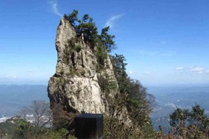 山水栾川（上）