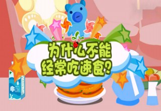 为什么不能经常吃速食