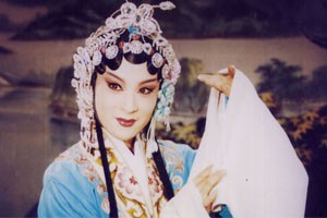 评剧之花（上）